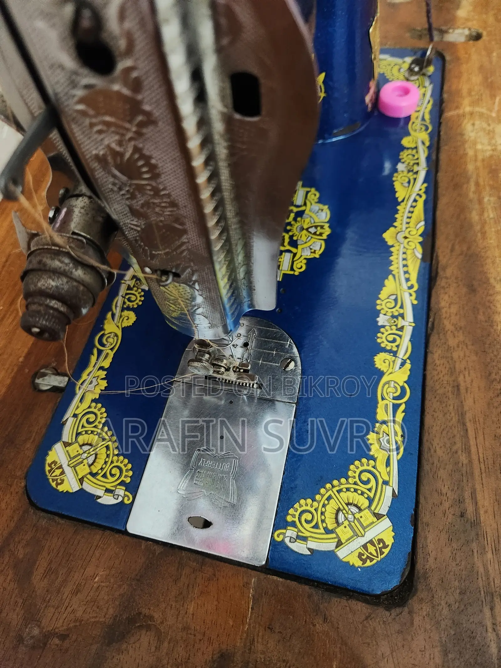 Original Butterfly Swimming Machine
