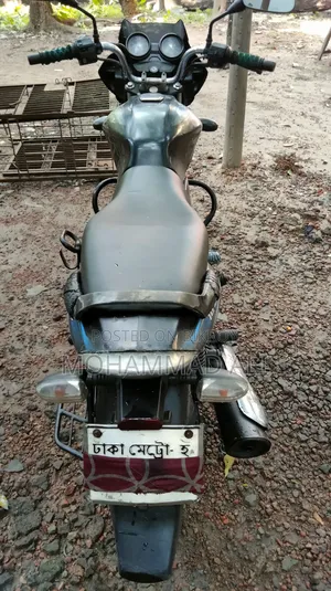 বাজাজ ডিসকভার ১০০ ২০১৬ নীল