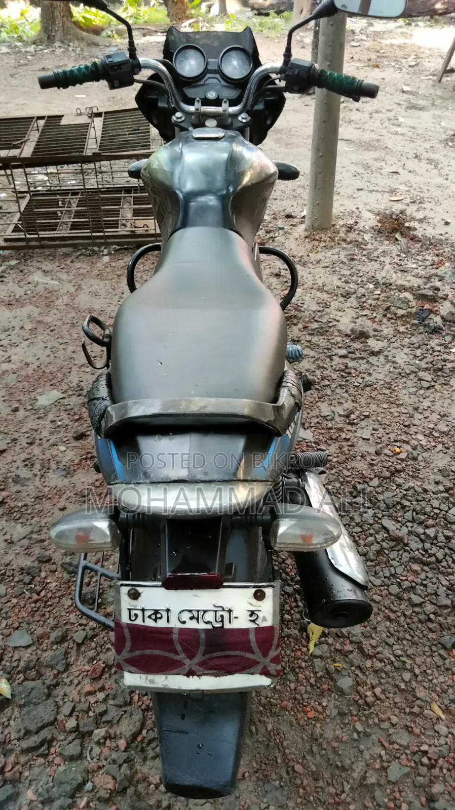 বাজাজ ডিসকভার ১০০ ২০১৬ নীল