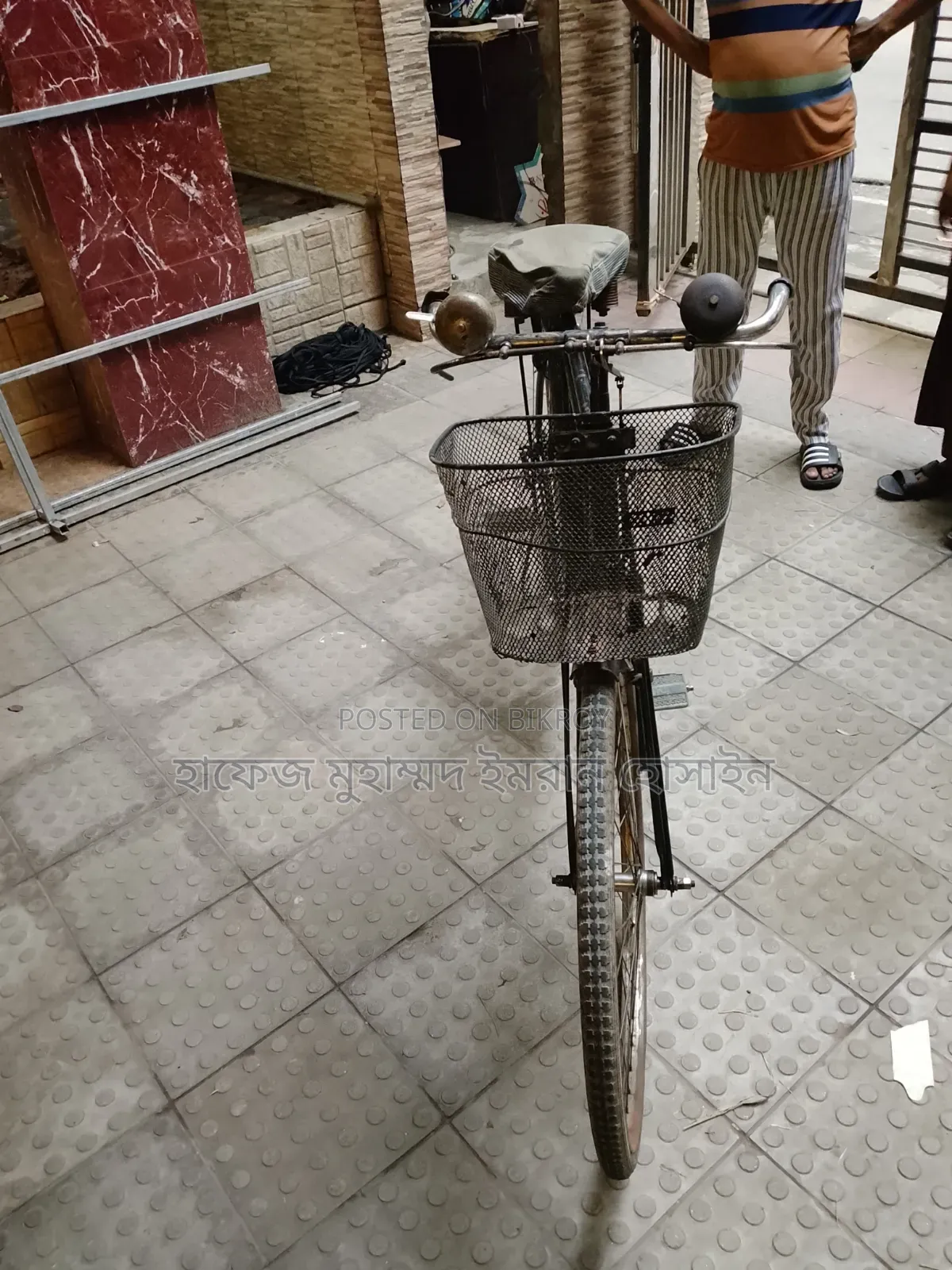 Bicycle for sale