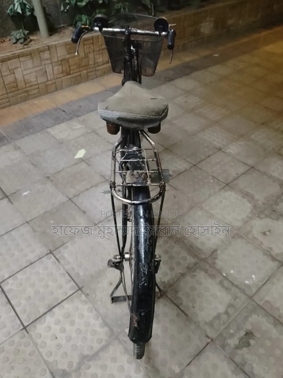 Bicycle for sale