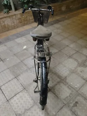 Bicycle for sale