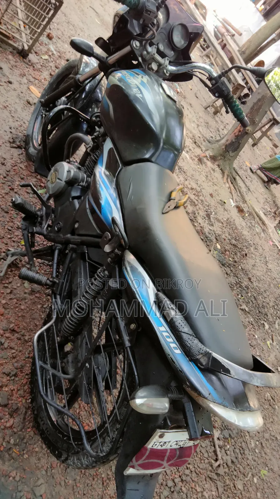 বাজাজ ডিসকভার ১০০ ২০১৬ নীল