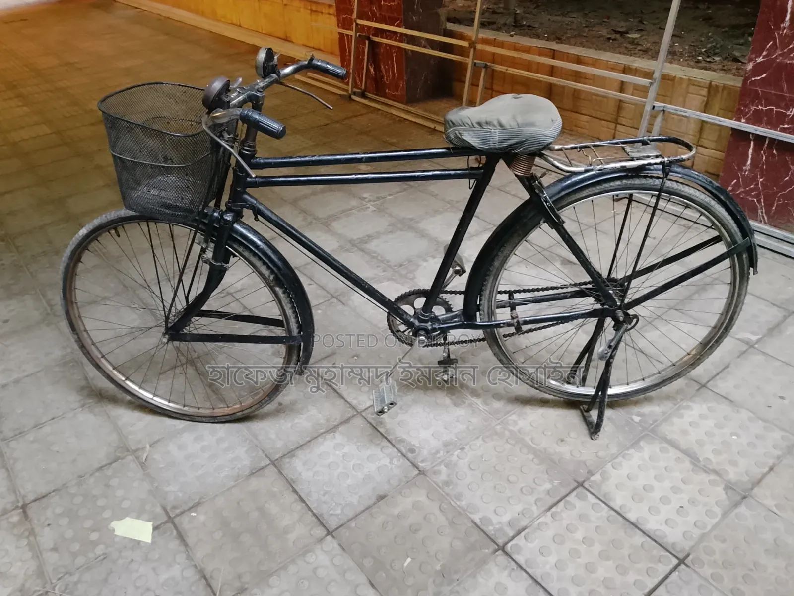 Bicycle for sale