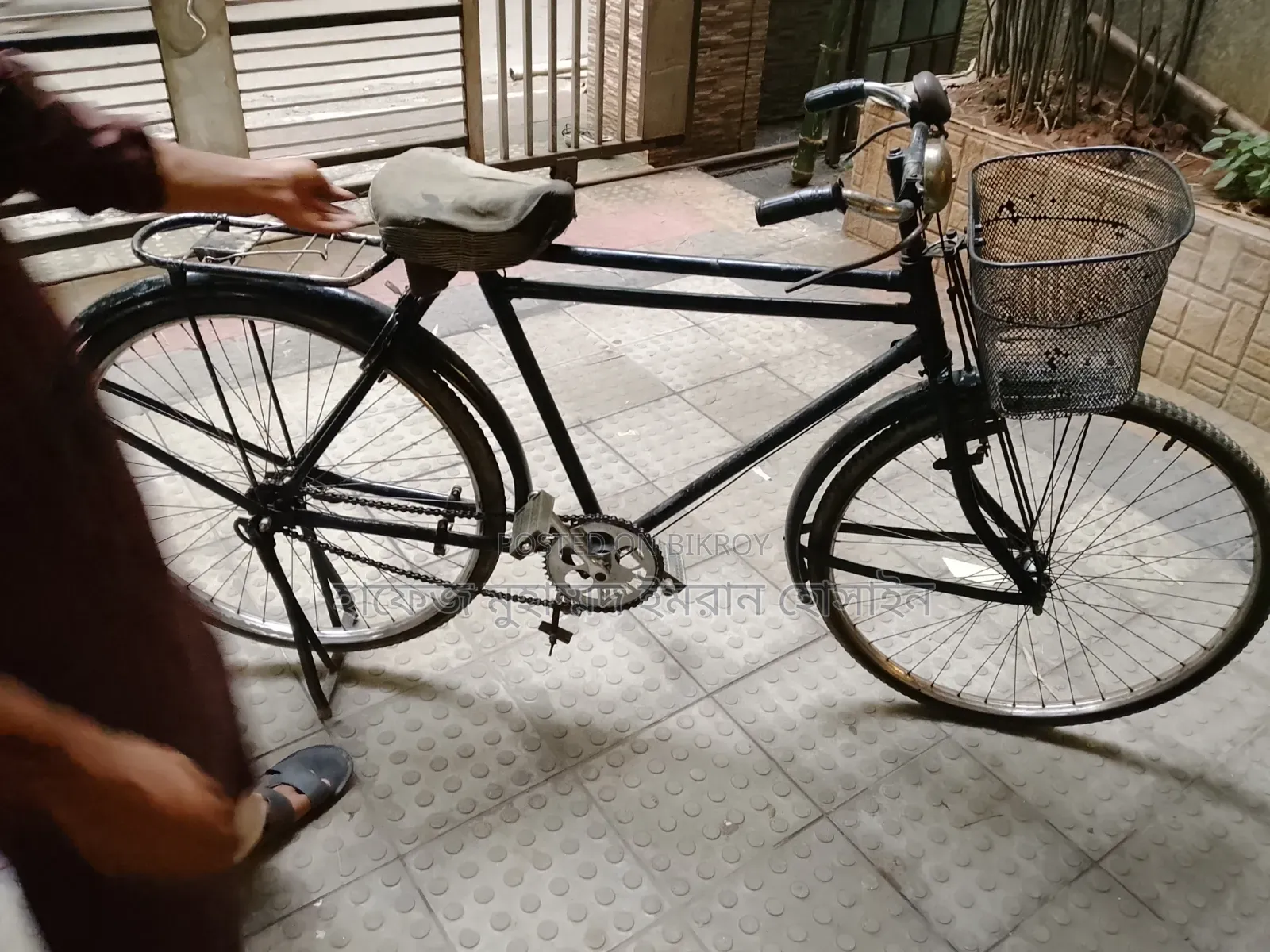 Bicycle for sale