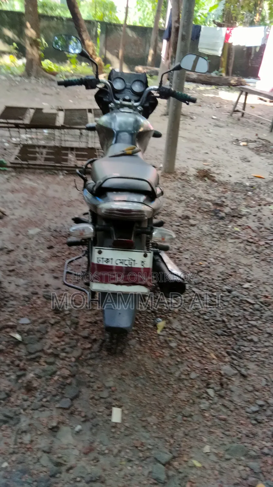বাজাজ ডিসকভার ১০০ ২০১৬ নীল