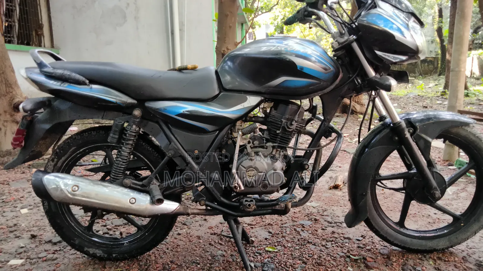বাজাজ ডিসকভার ১০০ ২০১৬ নীল