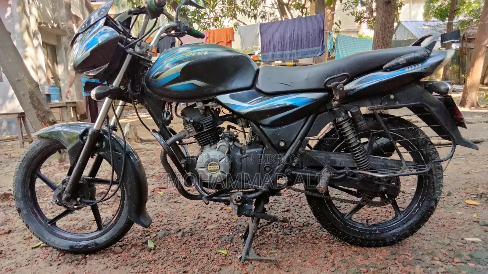 বাজাজ ডিসকভার ১০০ ২০১৬ নীল