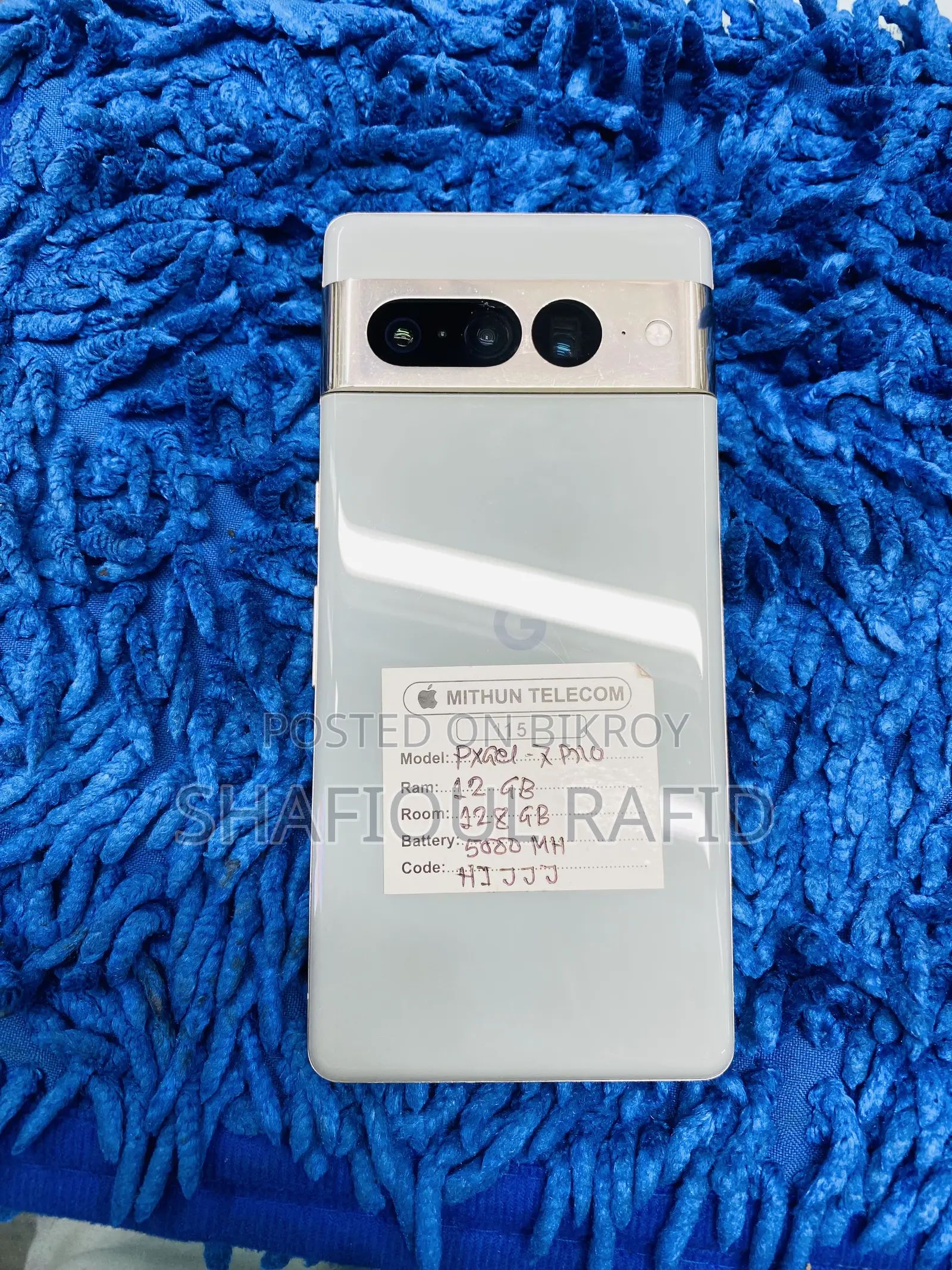 EL 128 GB Gray
