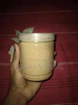 রূপকুঞ্জ - Rupkunja Naturals Anti Acne Oil Control Face Pack