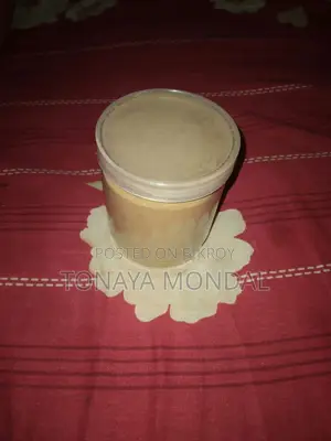 রূপকুঞ্জ - Rupkunja Naturals Anti Acne Oil Control Face Pack