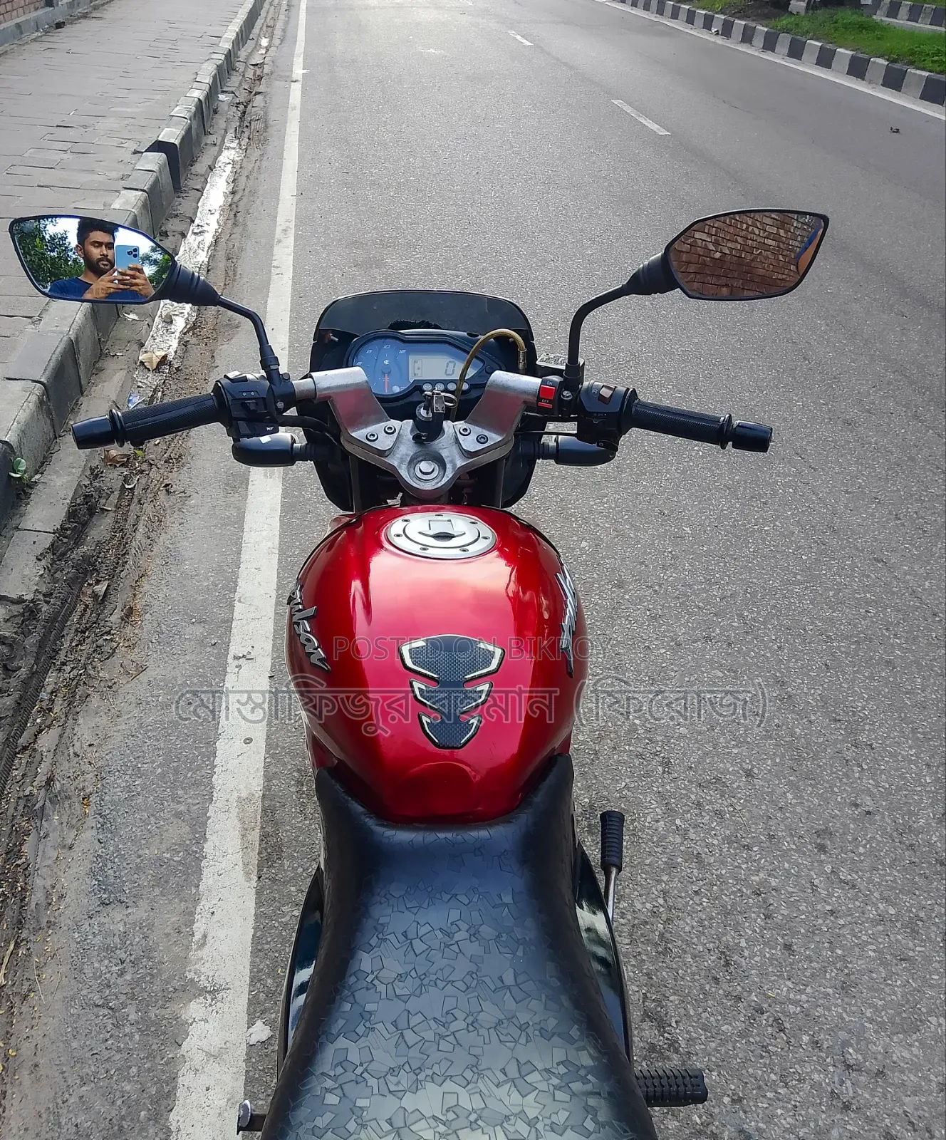 Bajaj Pulsar 150 2014 Red