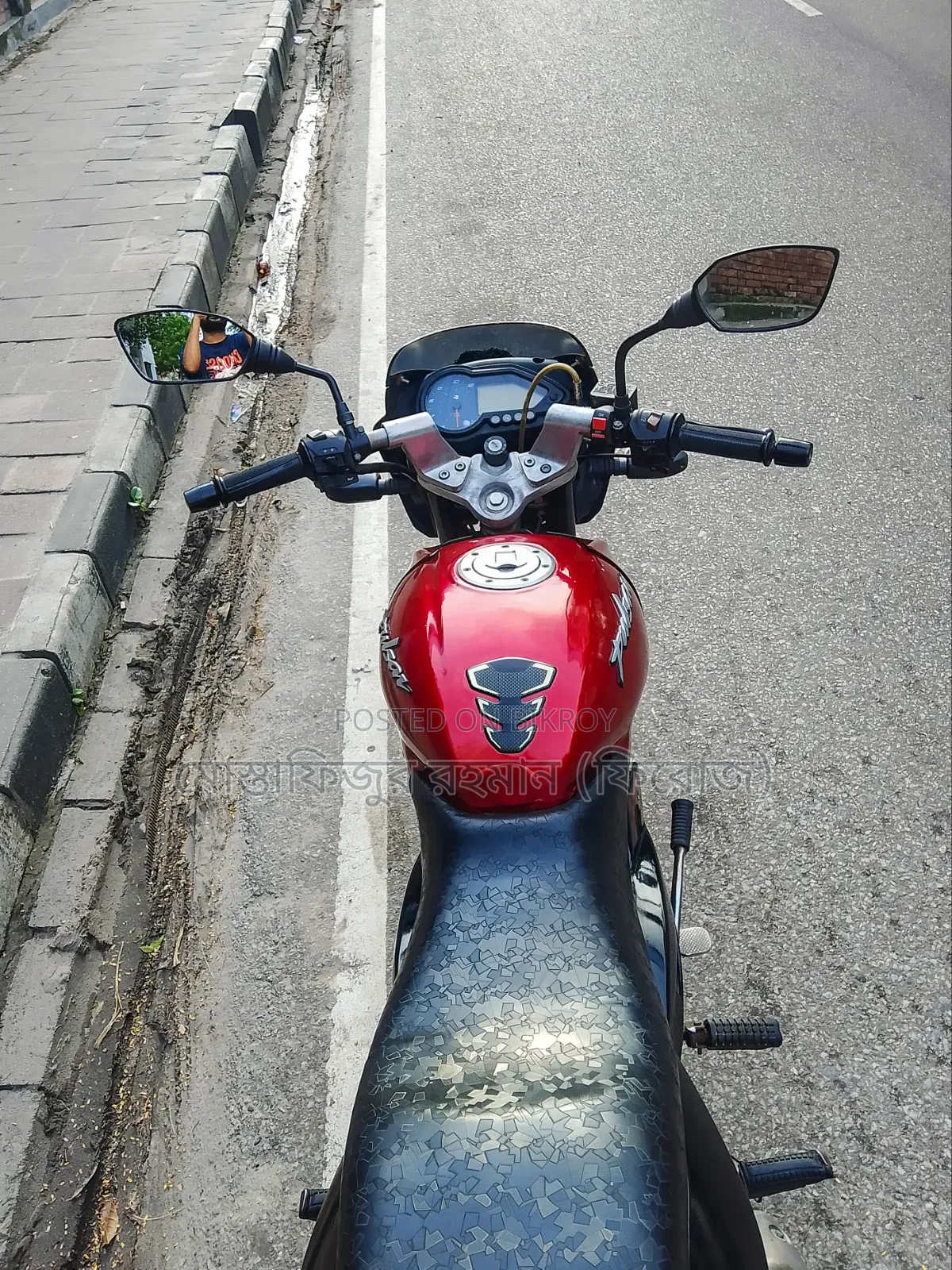 Bajaj Pulsar 150 2014 Red