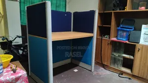 এক্সিকিউটিভ ওয়ার্ক স্টেশন