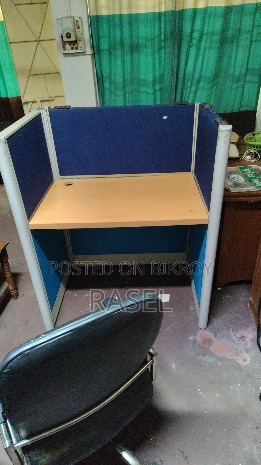 এক্সিকিউটিভ ওয়ার্ক স্টেশন