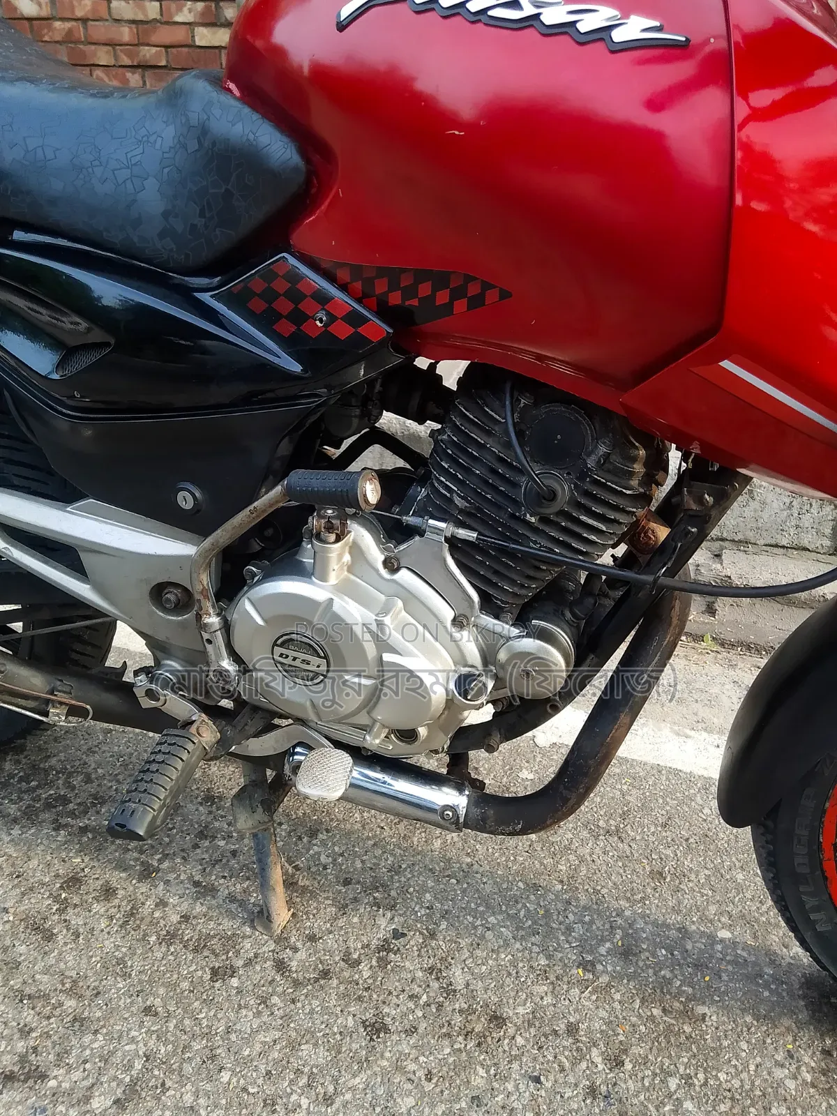 Bajaj Pulsar 150 2014 Red