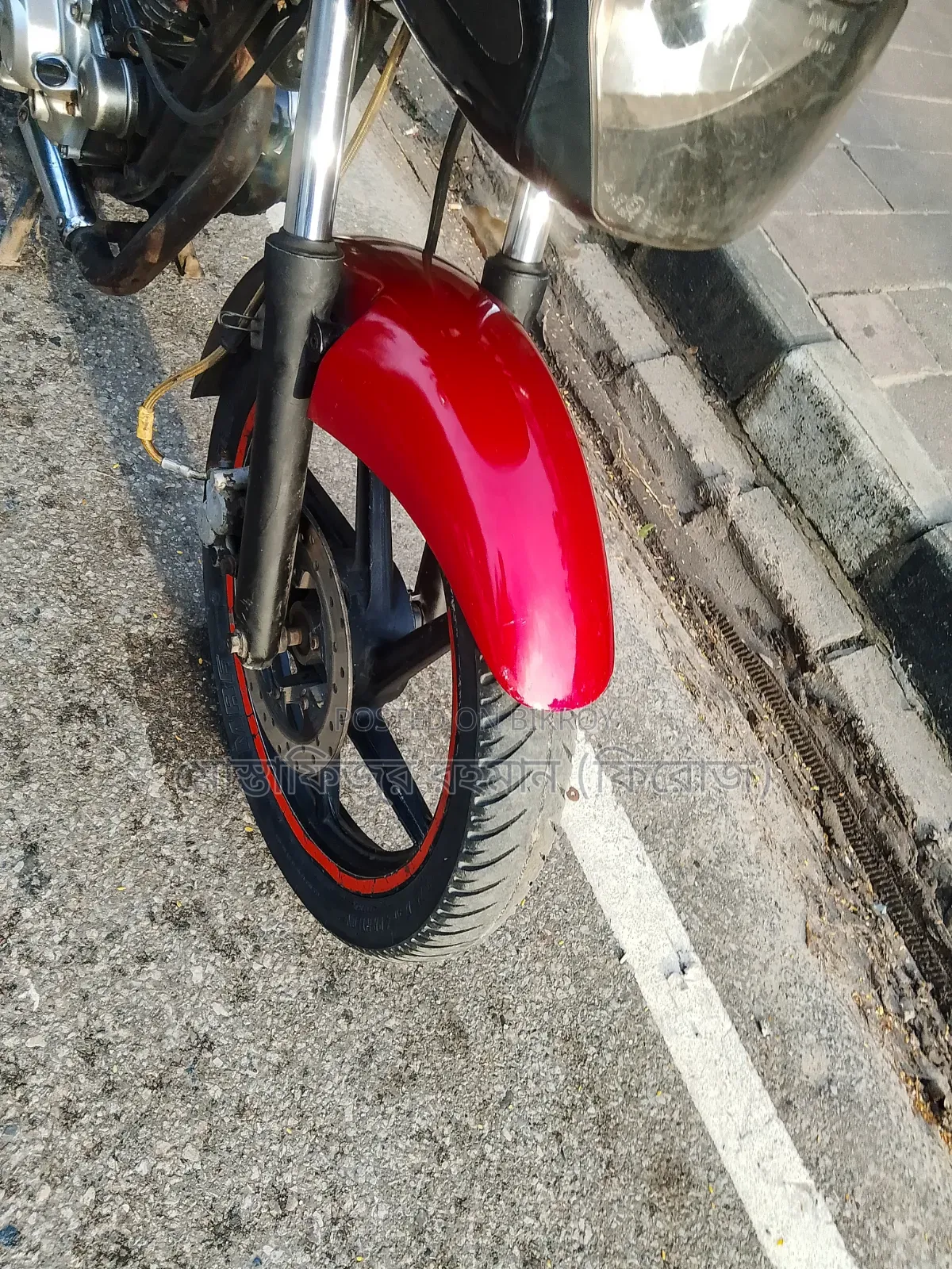 Bajaj Pulsar 150 2014 Red