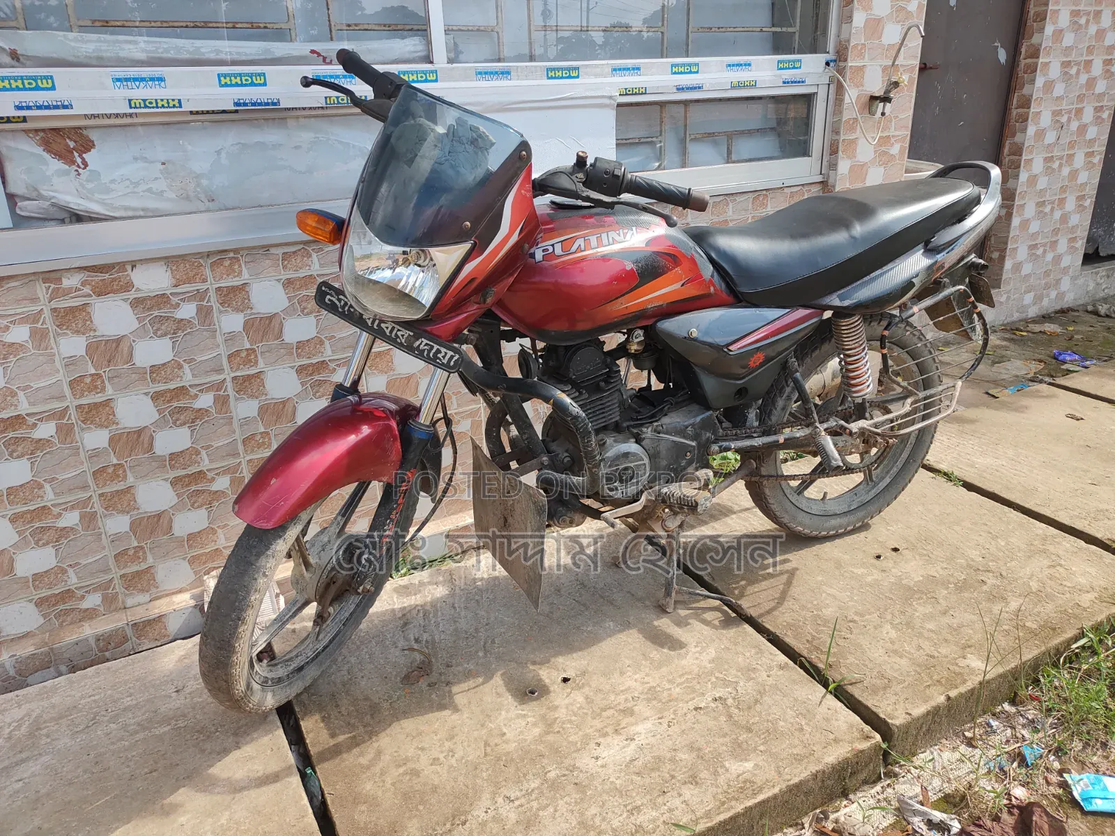 Bajaj Platina 100 2015 Red
