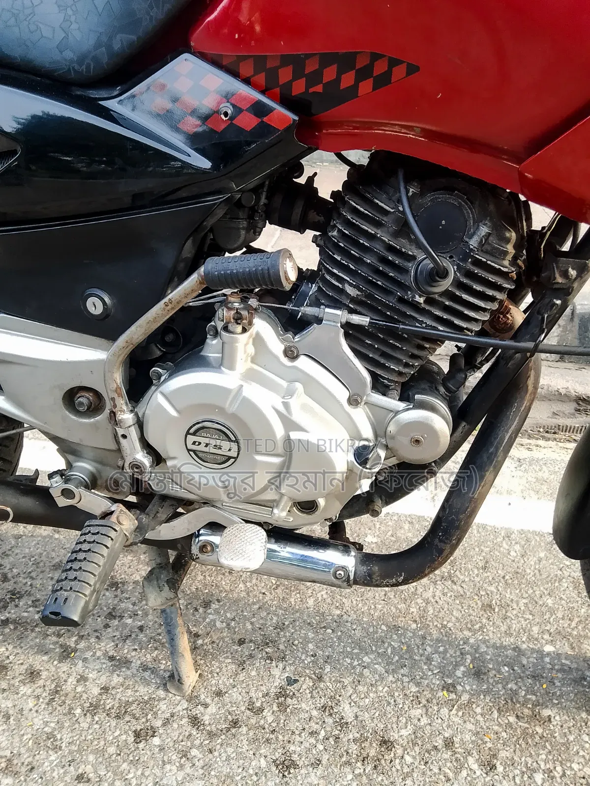 Bajaj Pulsar 150 2014 Red