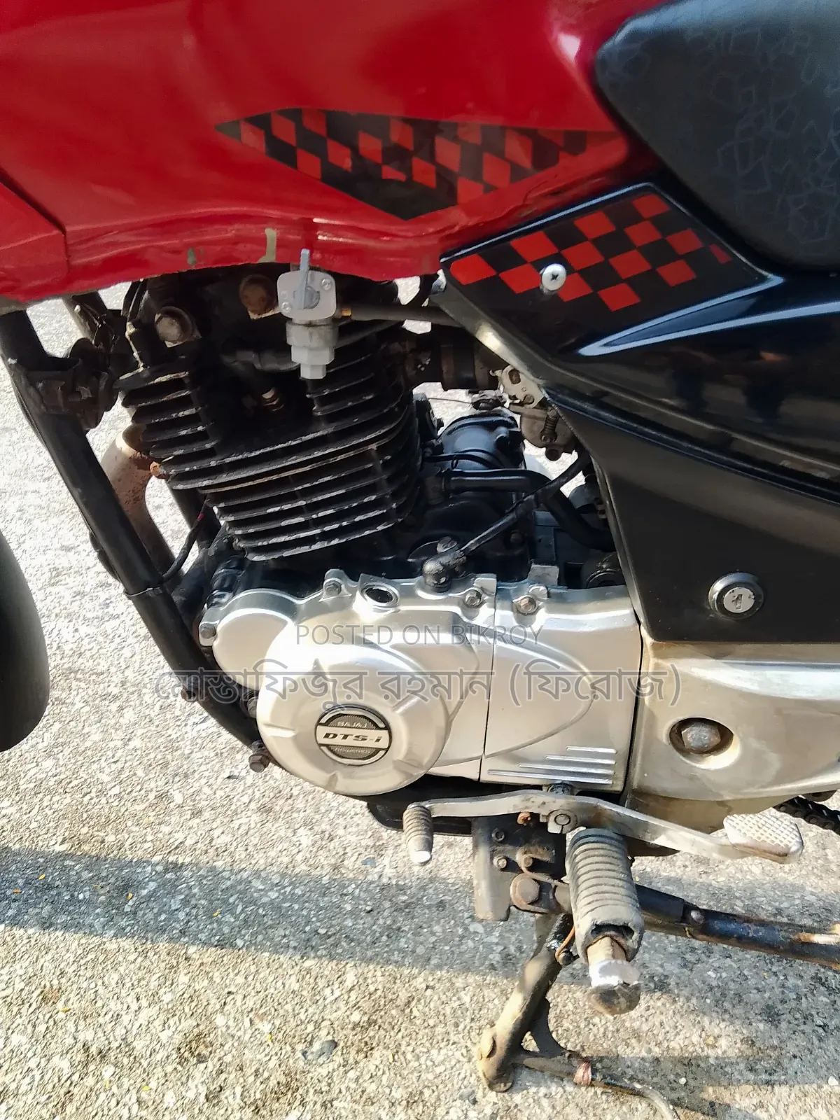 Bajaj Pulsar 150 2014 Red