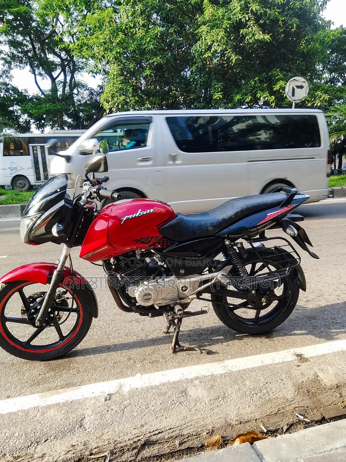 Bajaj Pulsar 150 2014 Red
