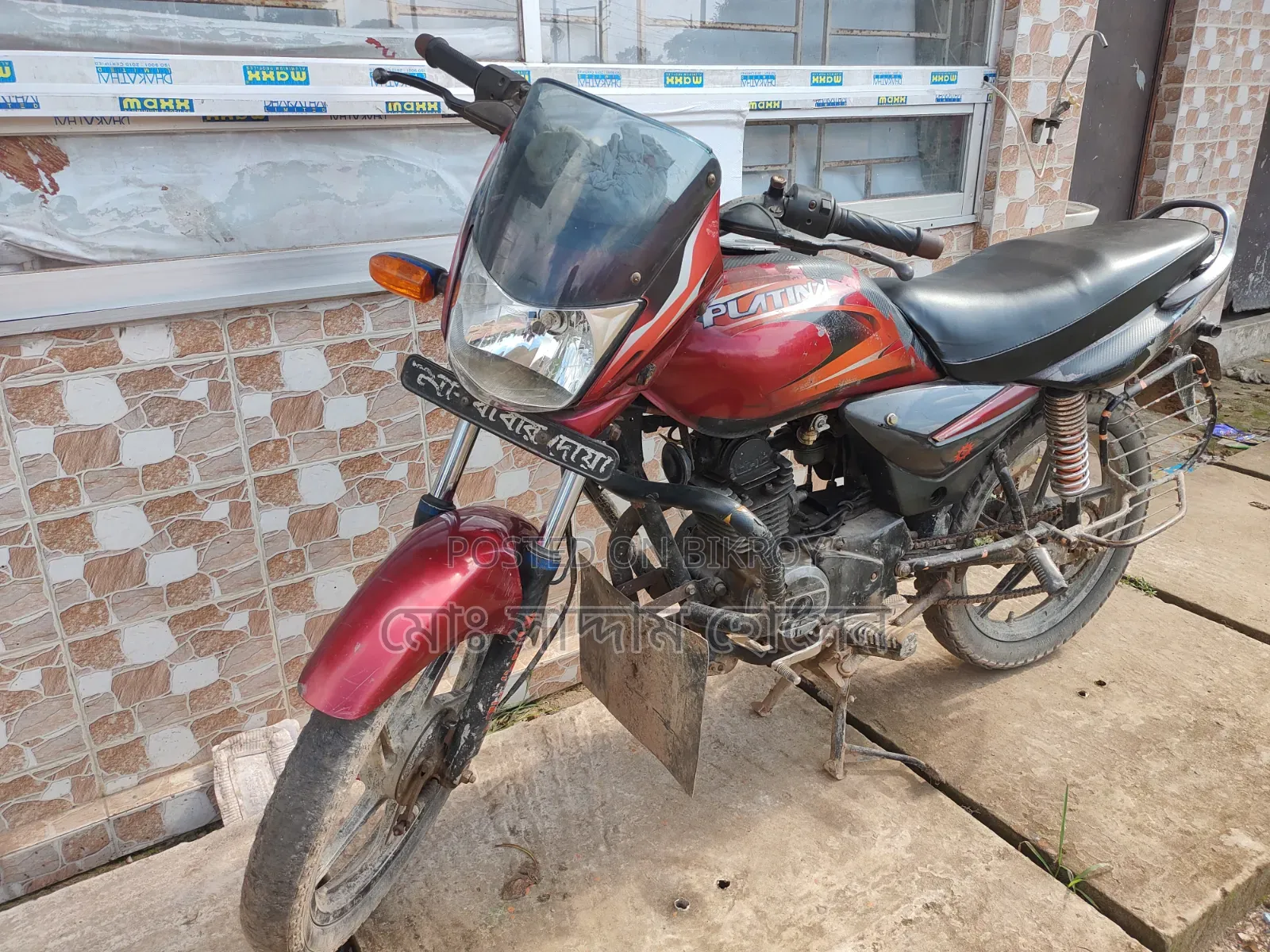 Bajaj Platina 100 2015 Red
