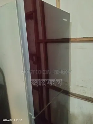 Singer Fridge