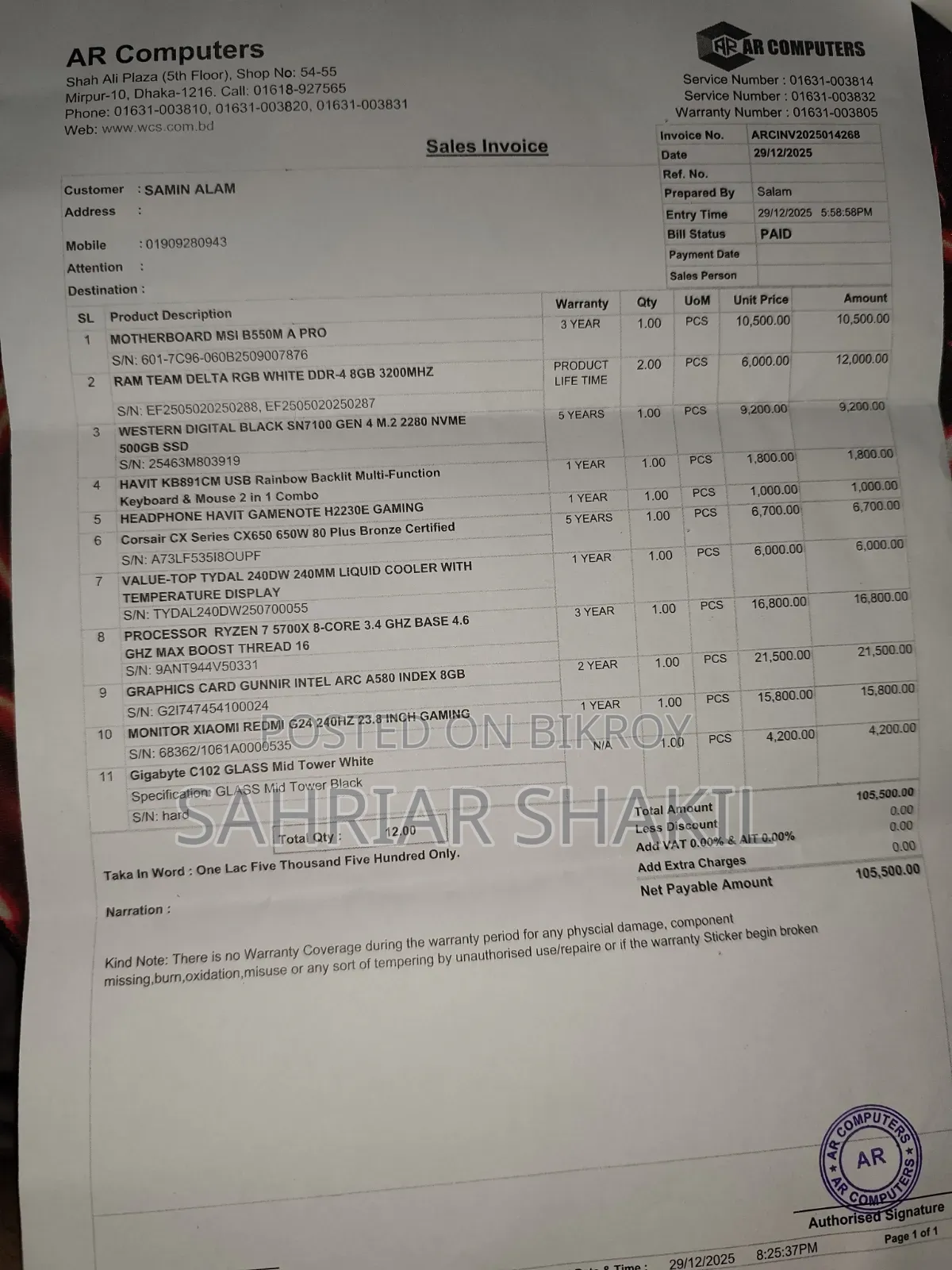 Desktop Computer 16GB AMD Ryzen 5 SSD 500GB