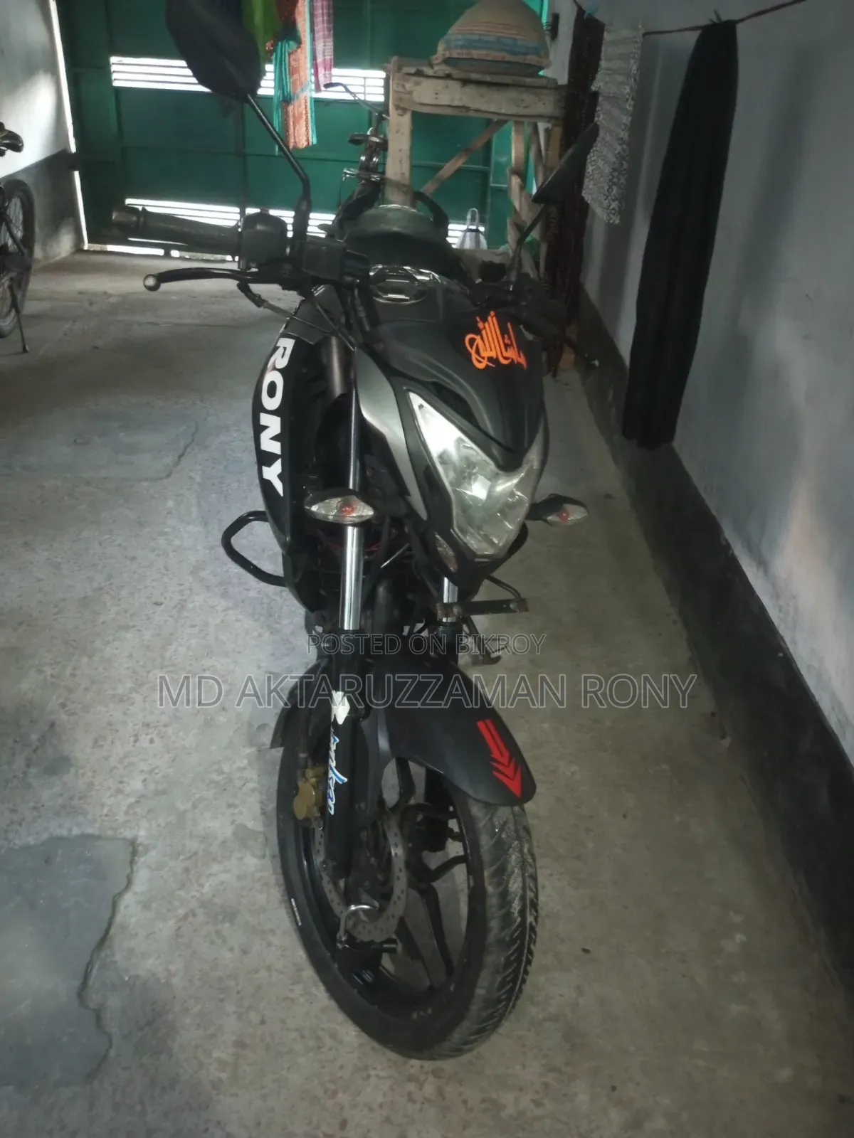 Bajaj Pulsar NS 160 2019 Black