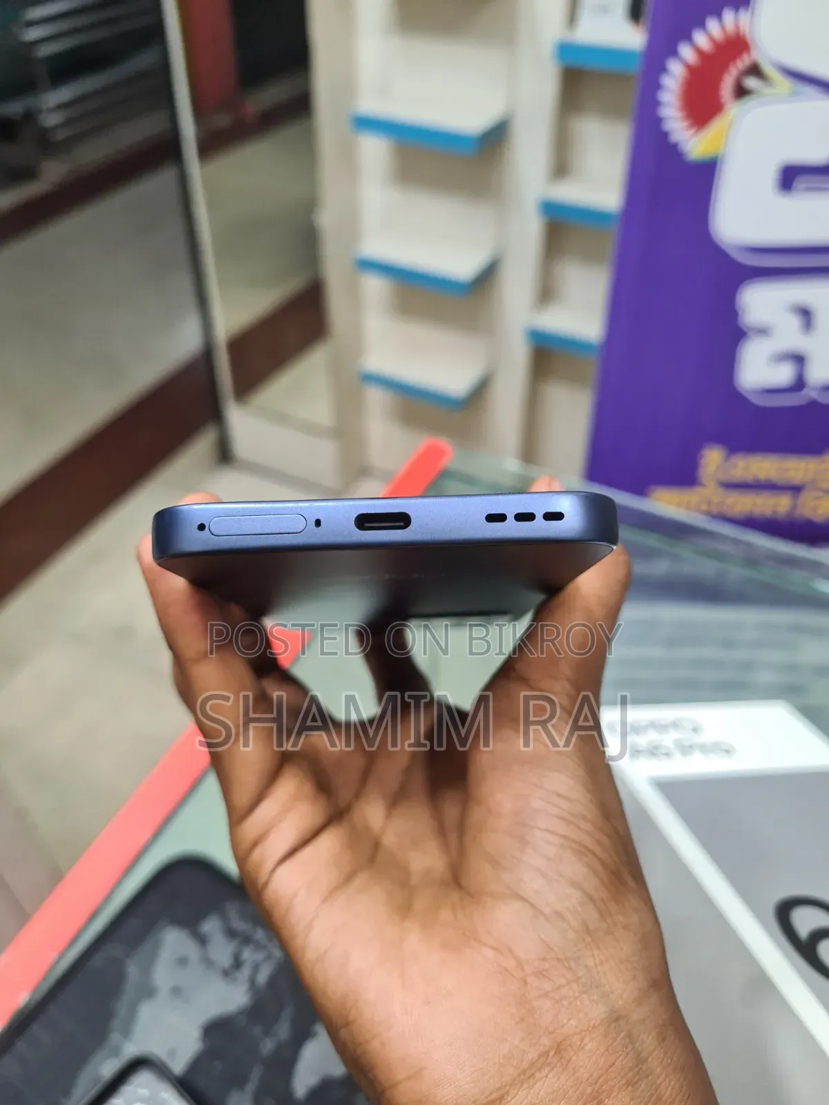 নতুন Oppo A6 Pro ২৫৬ জিবি নীল