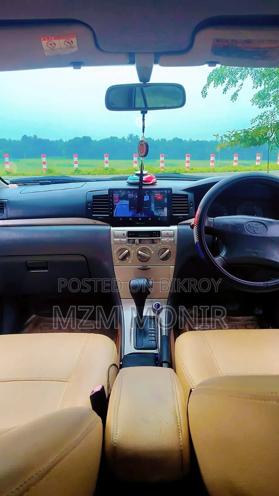 Toyota Corolla 2006 Silver