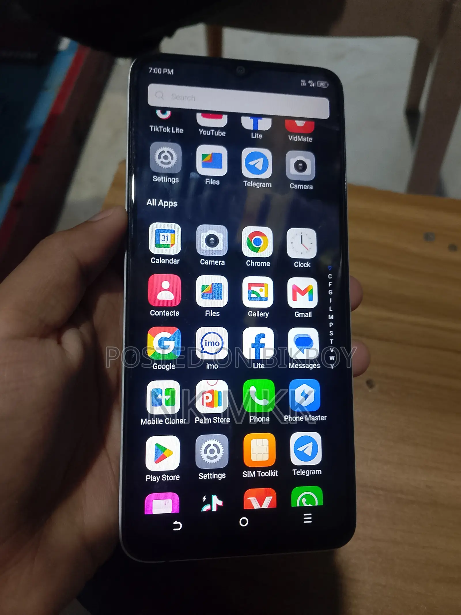 আইটেল এ৫০সি ৩২ জিবি