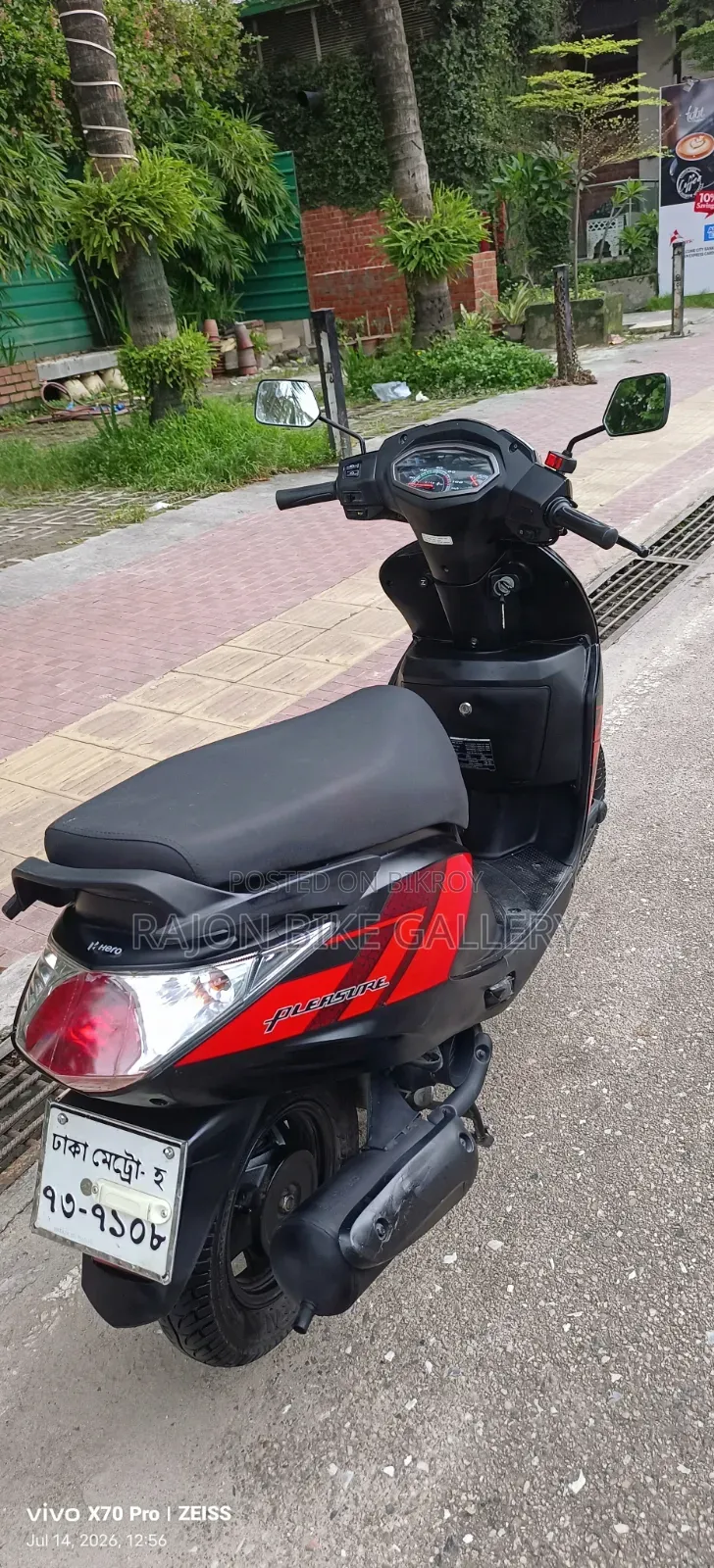 New Hero Pleasure 2025 Black