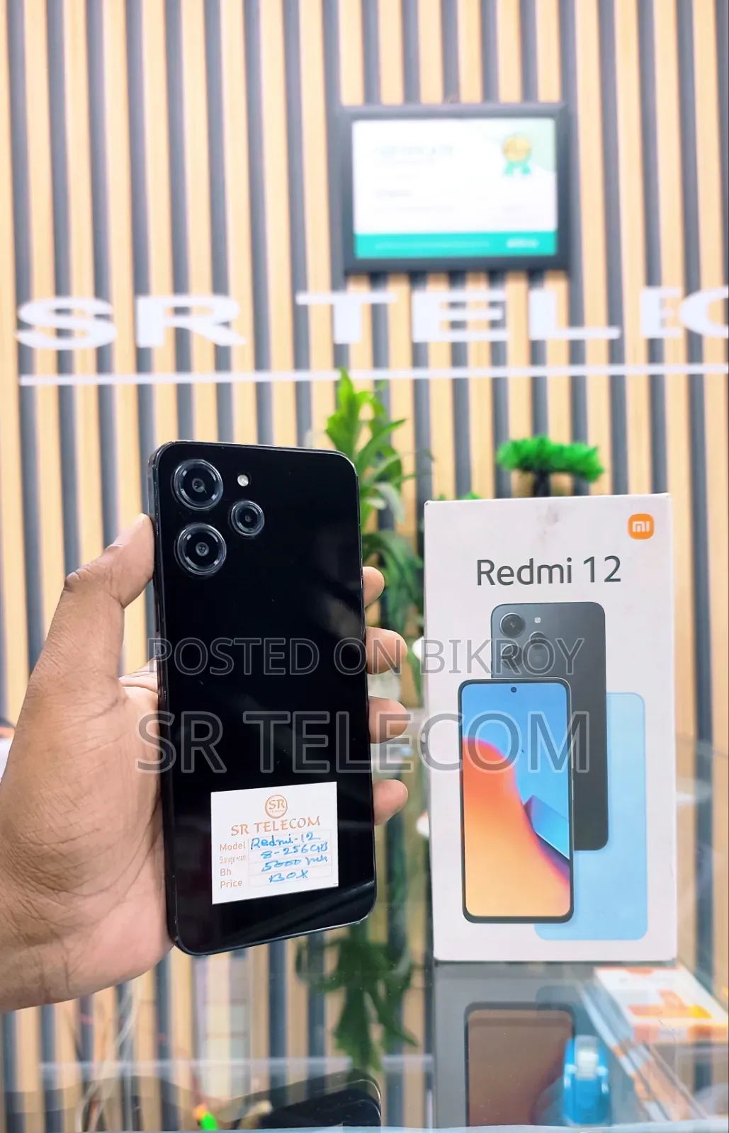 Xiaomi Redmi 12 256 GB Black
