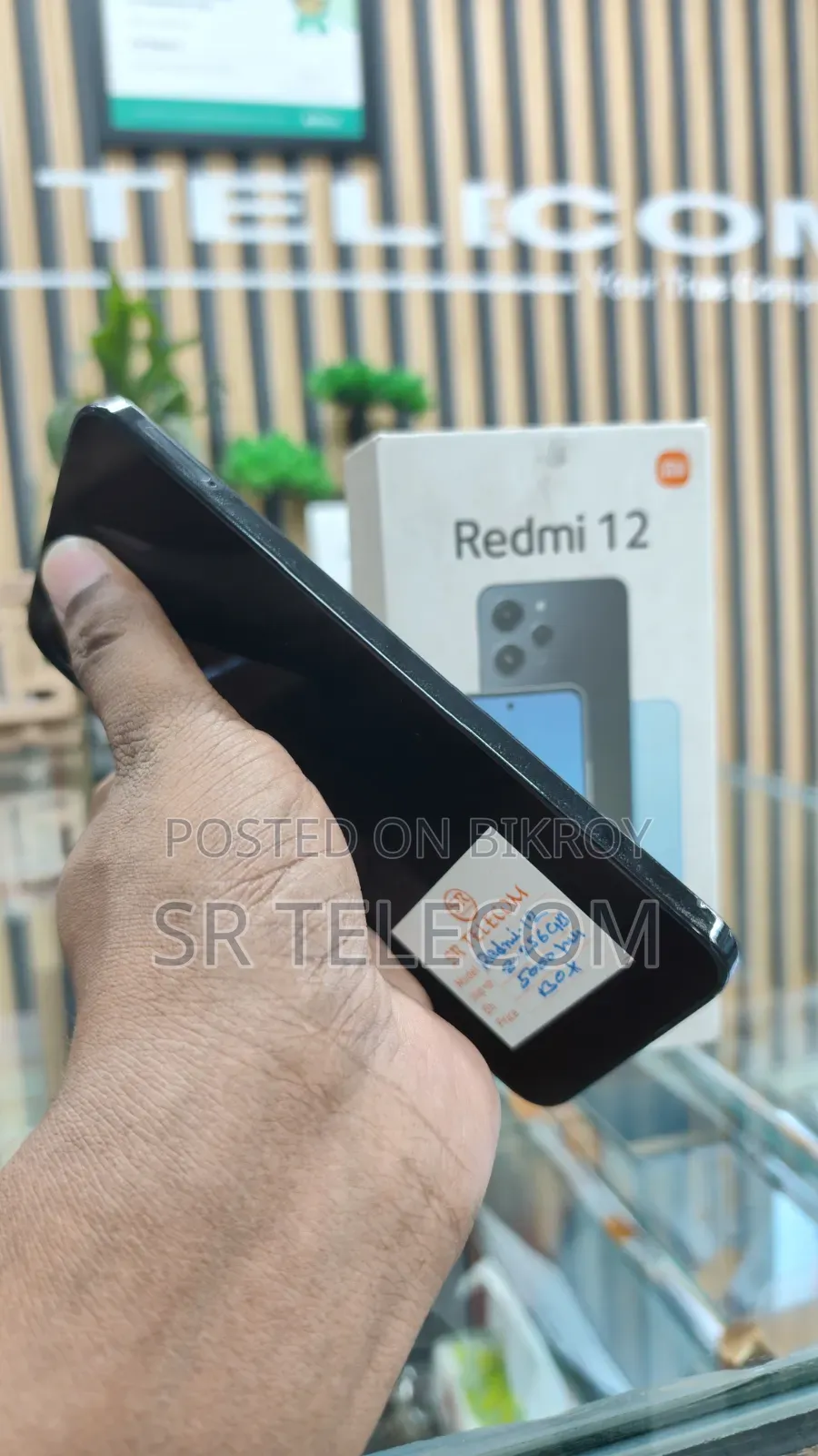 Xiaomi Redmi 12 256 GB Black