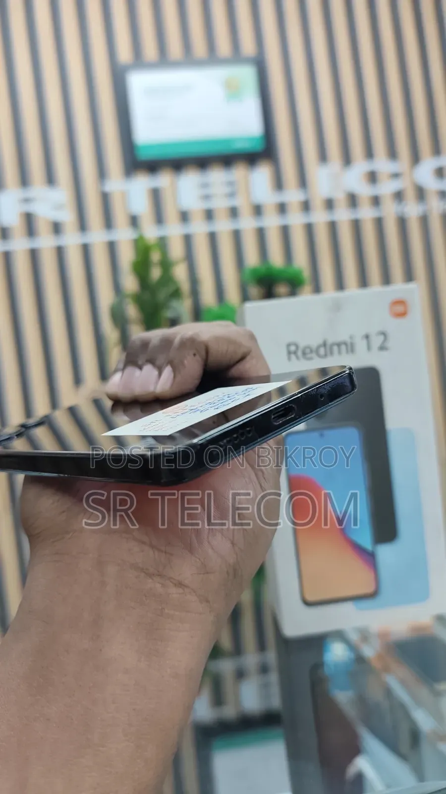 Xiaomi Redmi 12 256 GB Black