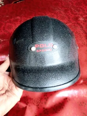 New helmet for sale at a low price