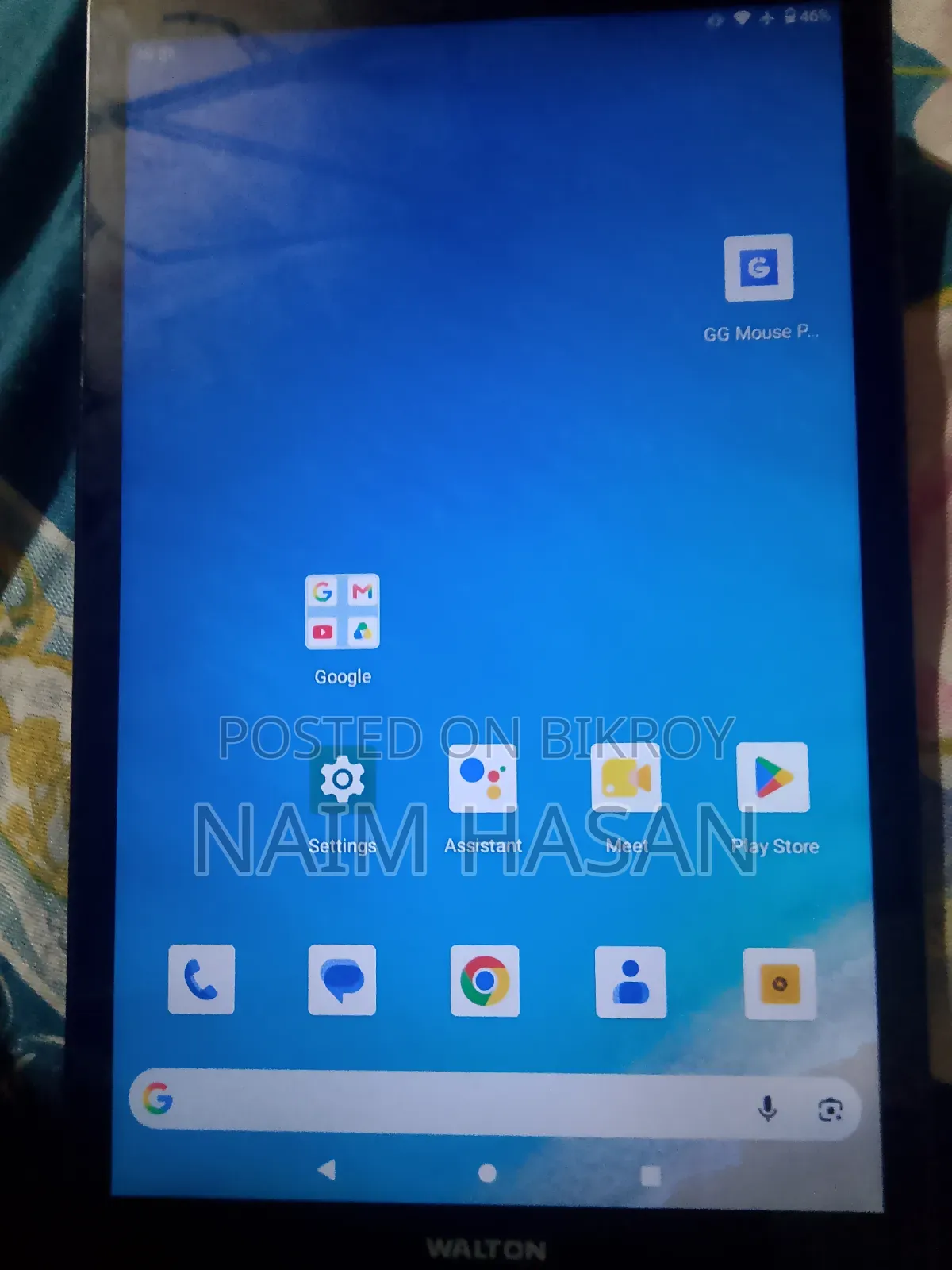 Walton Walpad 8G Pro 8 GB