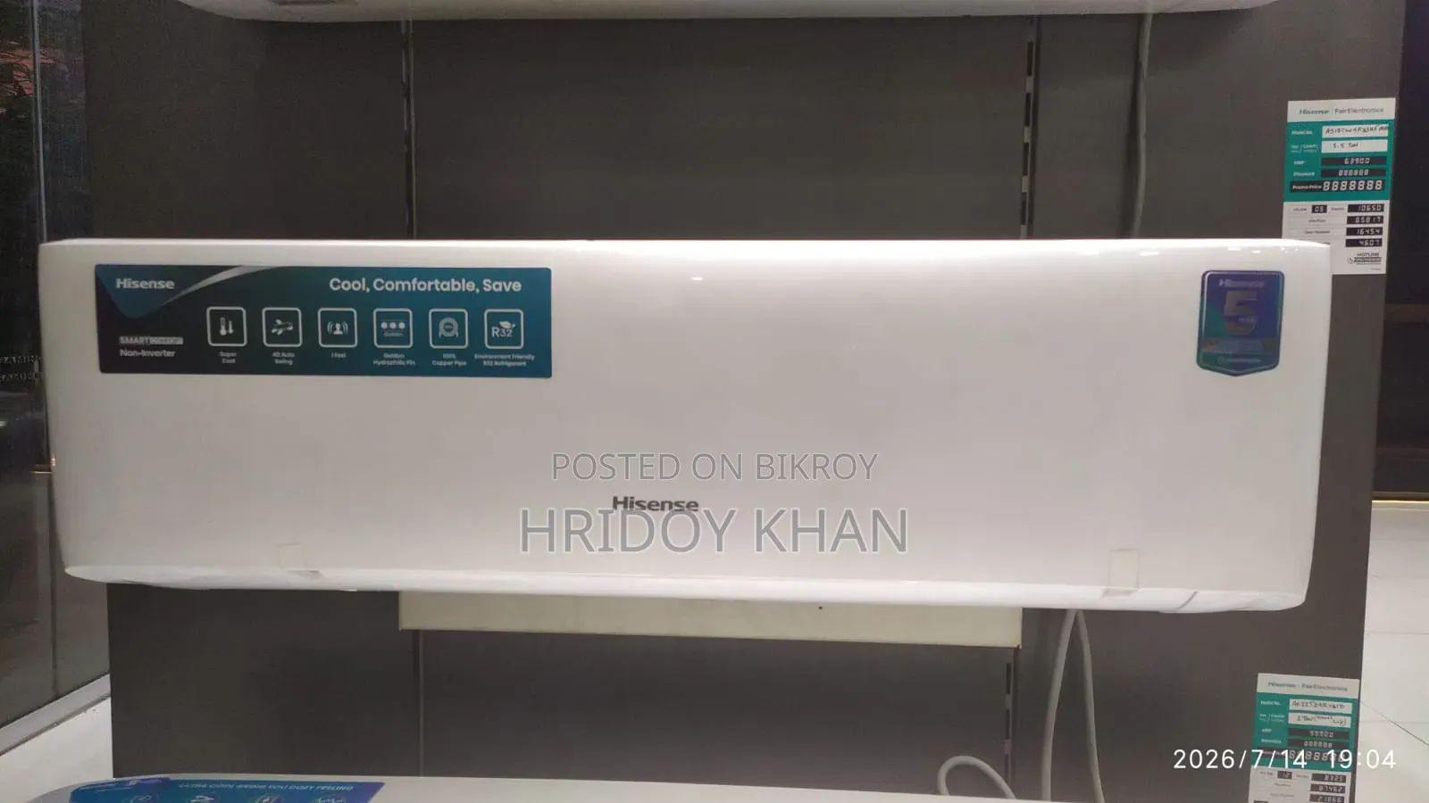 Hisense AC Discount Offer 25 %