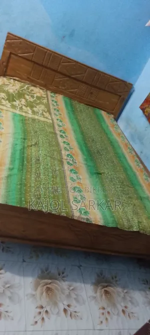 খাট আর যাজিম