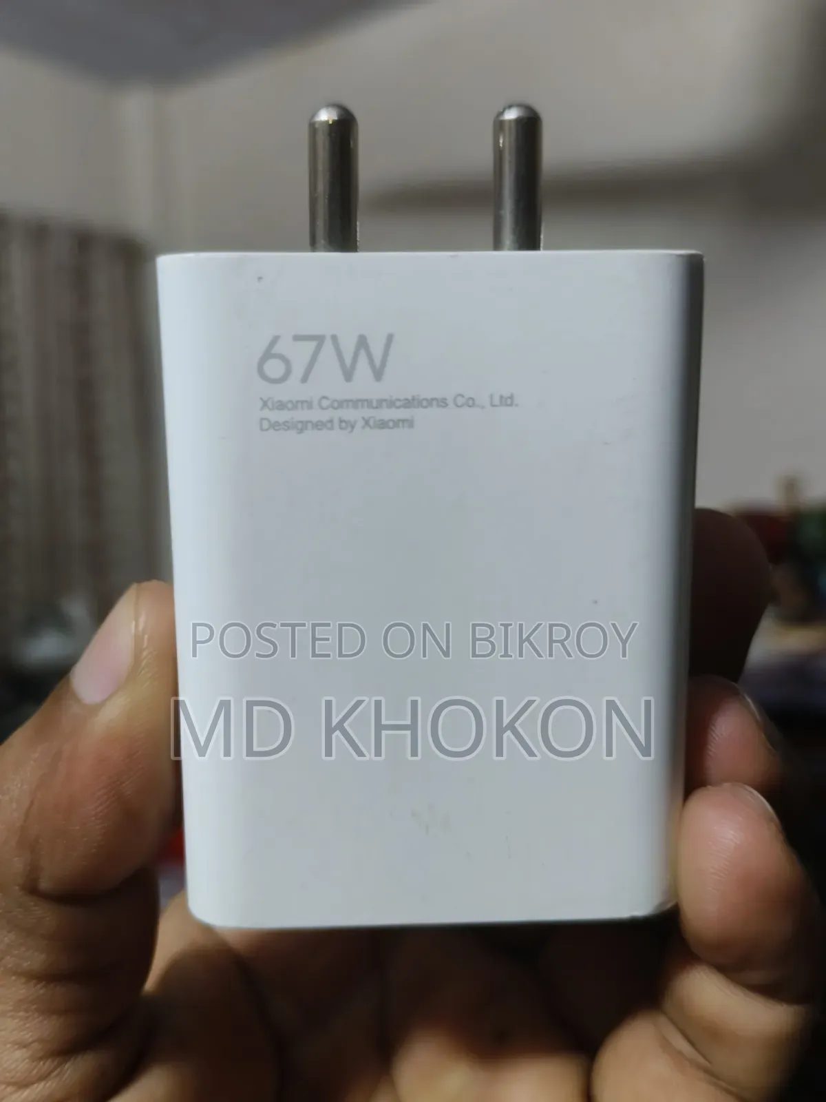 Redmi Note 11 Pro Charger