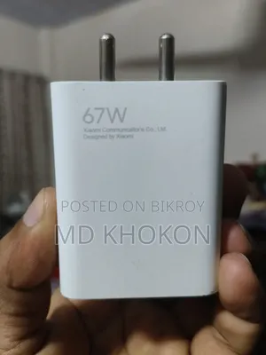 Redmi Note 11 Pro Charger