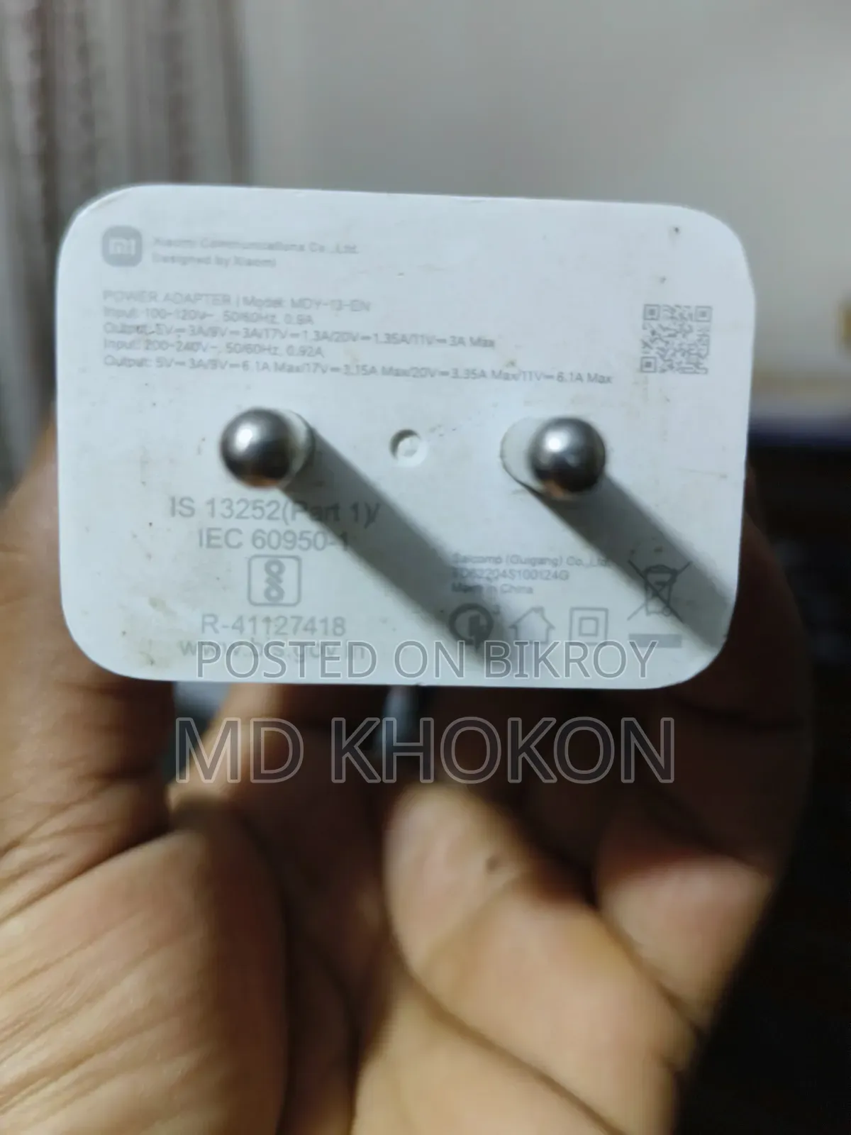 Redmi Note 11 Pro Charger