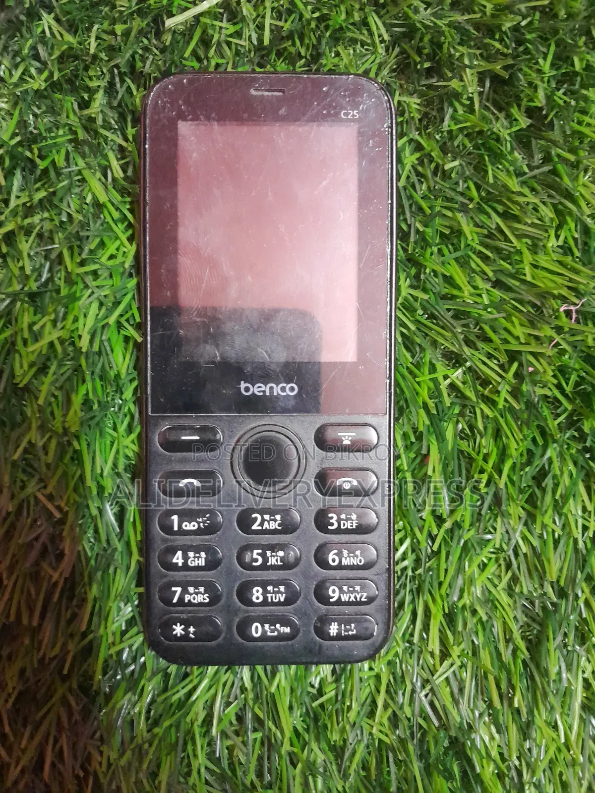 Benco Purple