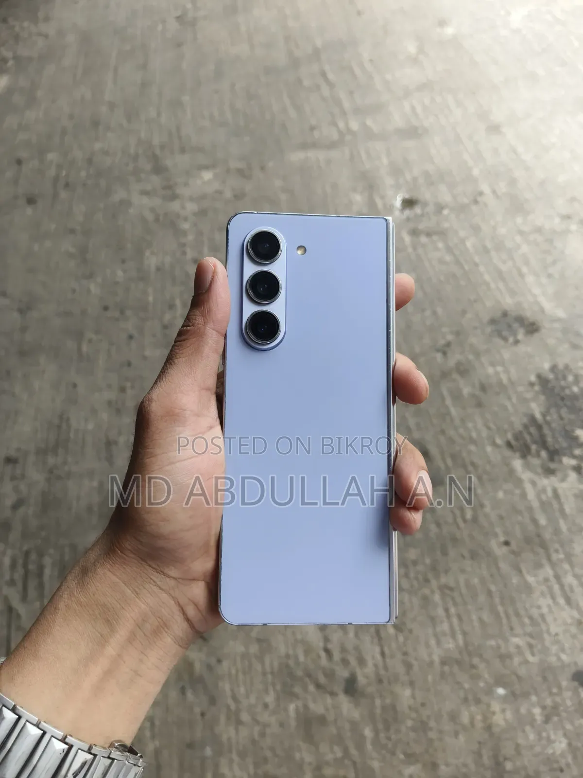 Samsung Galaxy Z Fold 5 1 TB