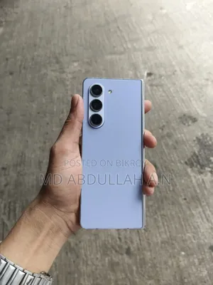 Samsung Galaxy Z Fold 5 1 TB