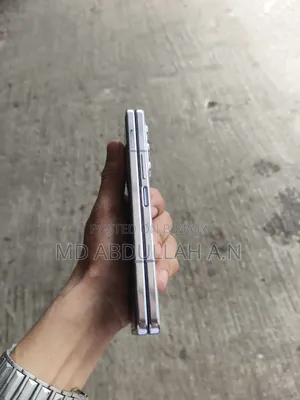 Samsung Galaxy Z Fold 5 1 TB