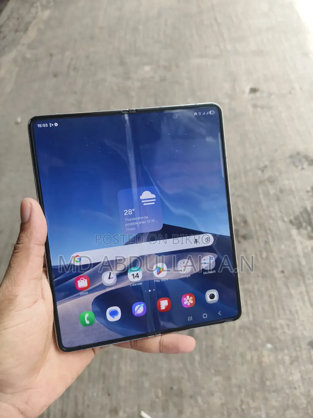 Samsung Galaxy Z Fold 5 1 TB