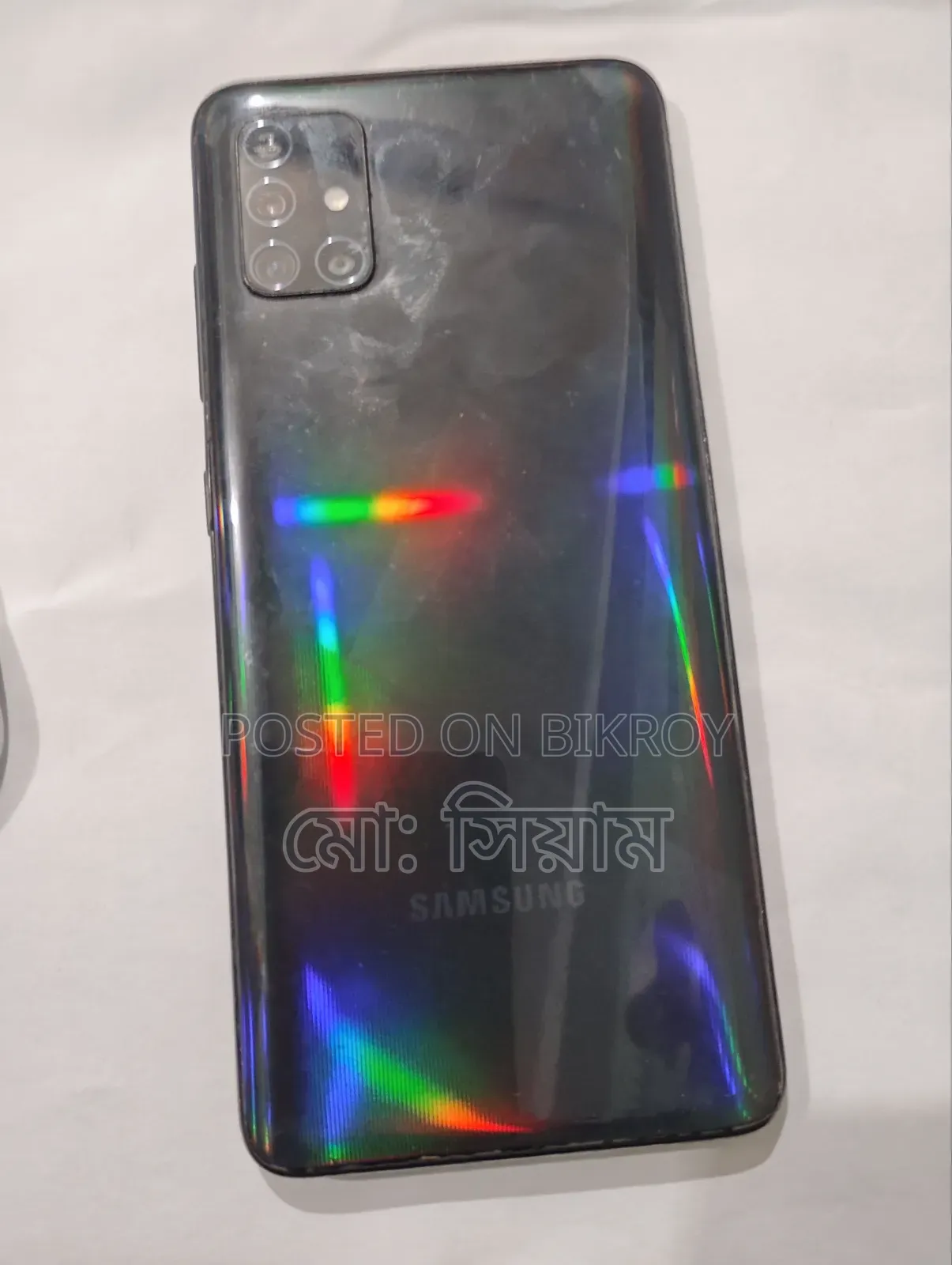 Samsung Galaxy A51 128 GB Black