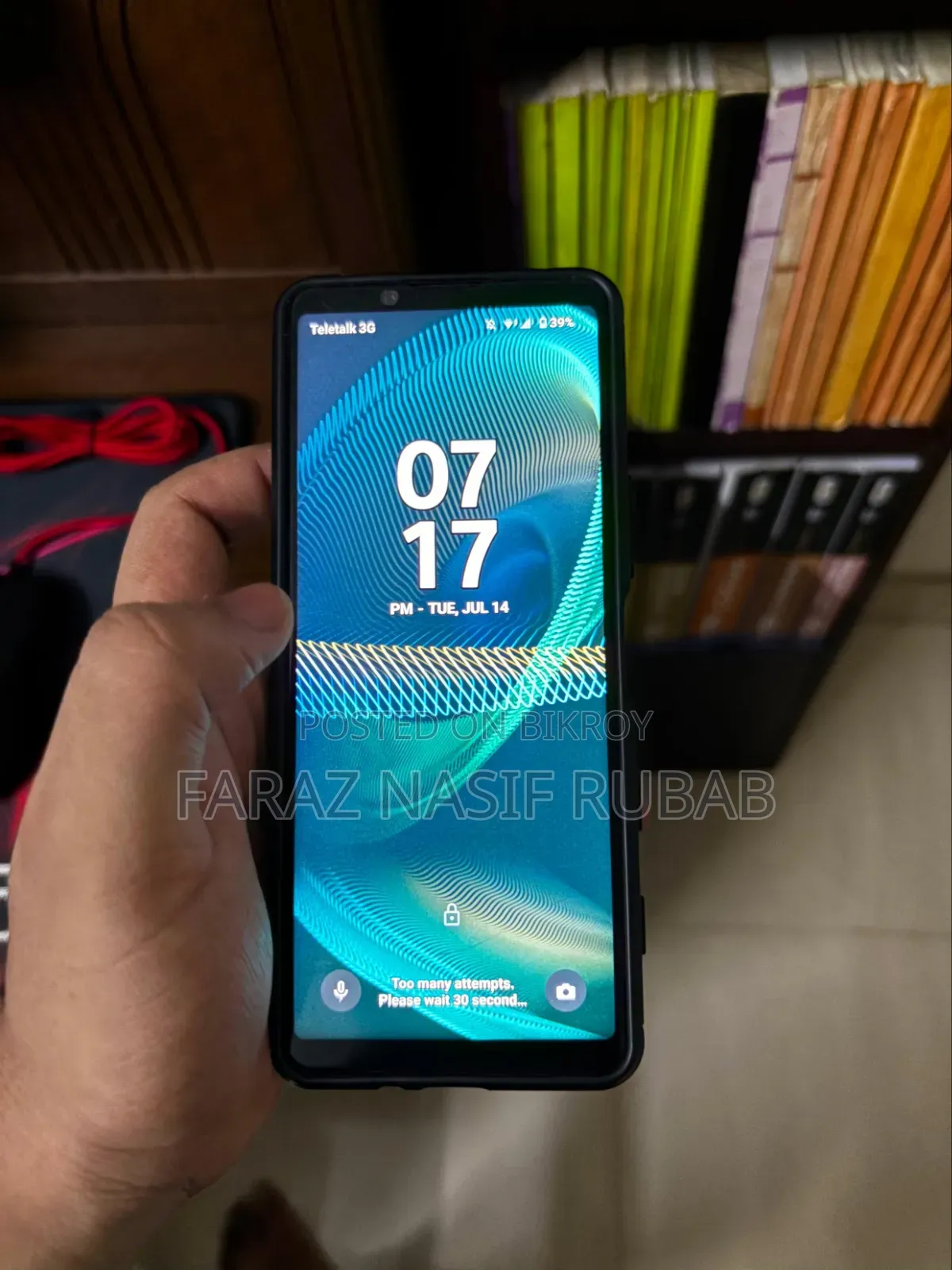 সনি এক্সপেরিয়া ৫ ৩ ১২৮ জিবি ব্ল্যাক